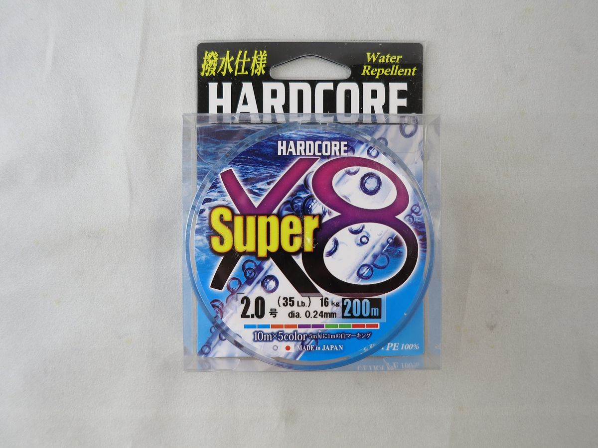 DUEL HARDCORE SUPER X8 #2.0 200m 