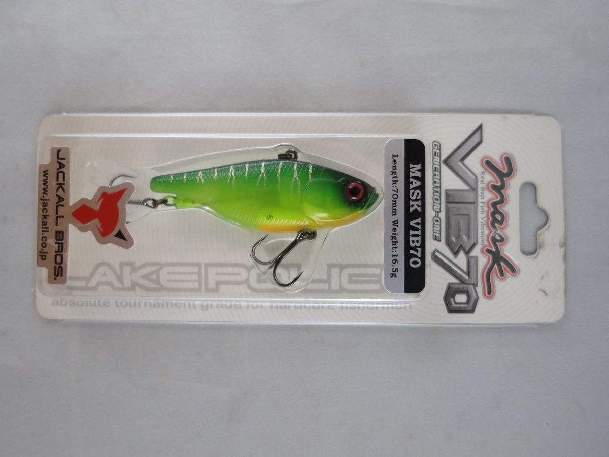 JACKALL MASKVIB 70