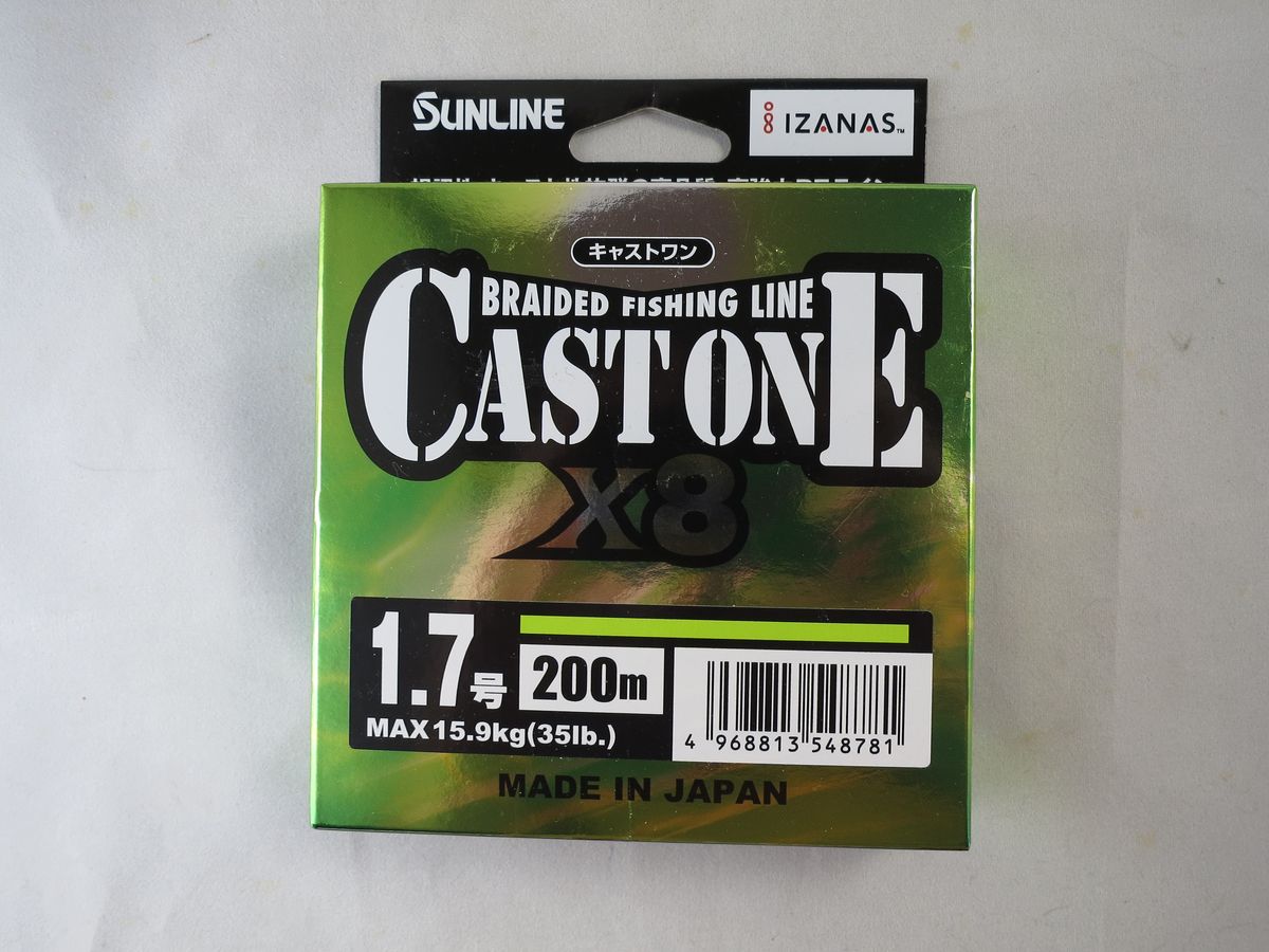 SUNLINE CASTONE x8 #1.7 200m