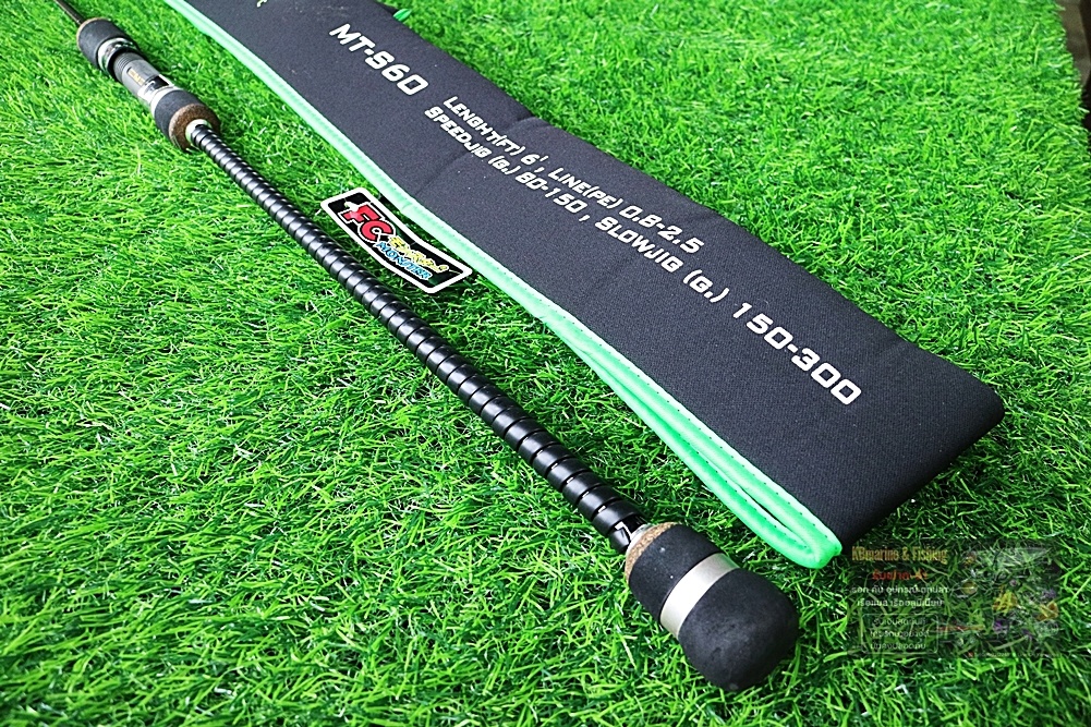 T14. FC Munster Mantis MT-S60