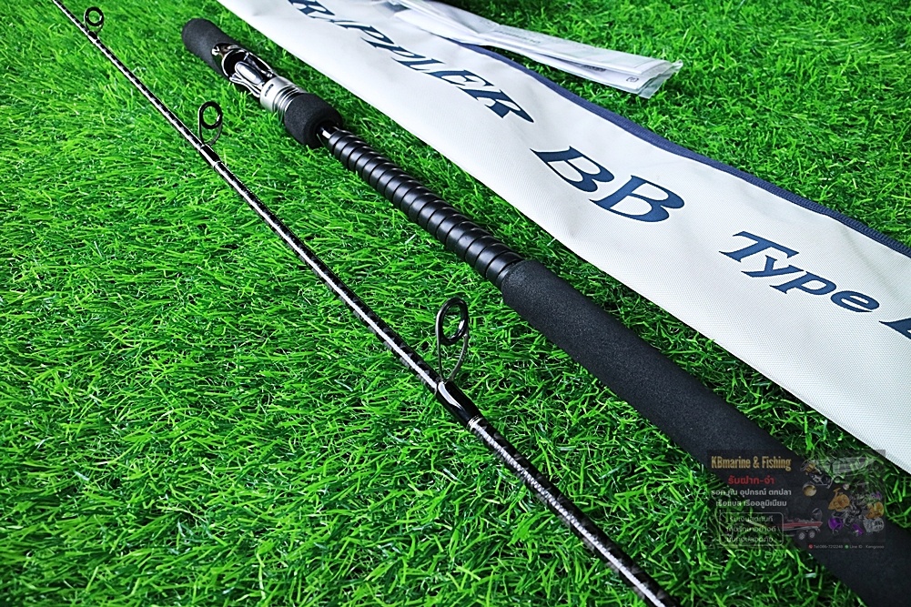 T15.Shimano Grappler BB Type LJ