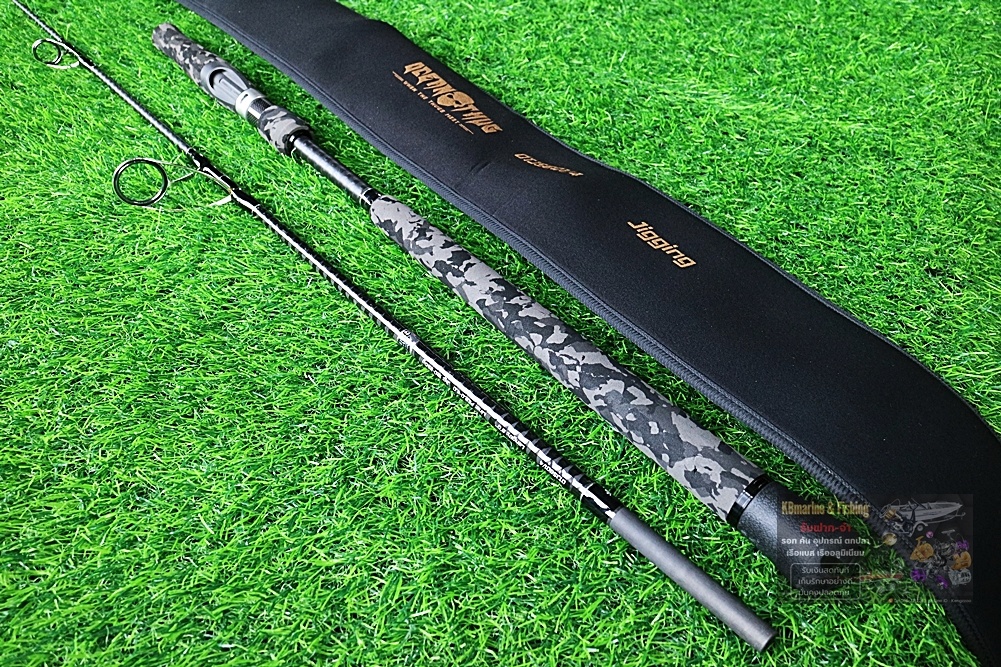 T17.คันFuji Bone OTJ5601/4 (2ท่อน)