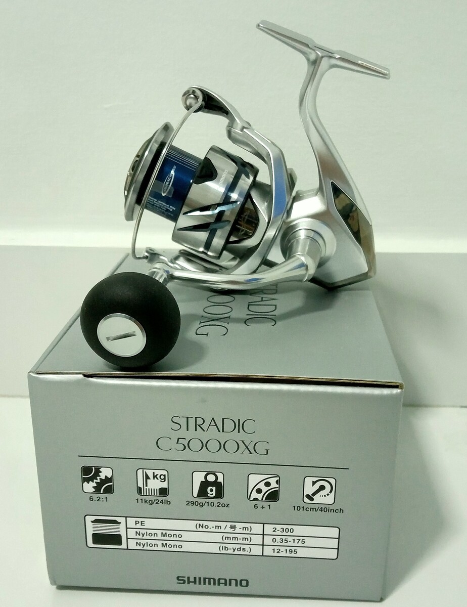 SHIMANO STRADIC FM C5000XG  