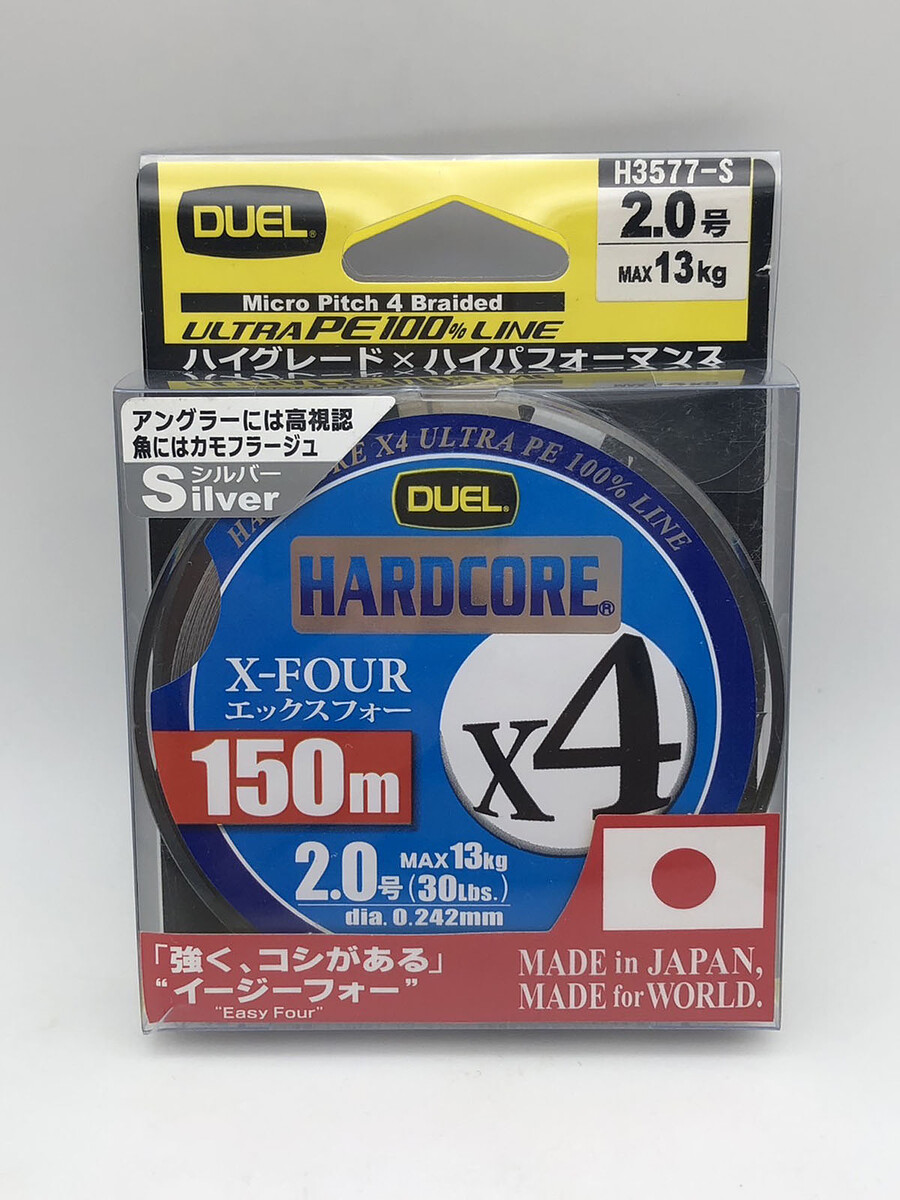 สาย PE DUEL HARDCORE X4 ULTRA PE 100% 30LB #PE2.0 , 150m