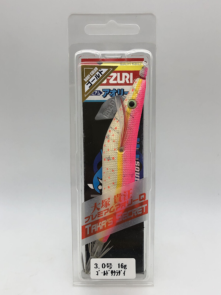 กุ้งตกหมึก Yo-Zuri