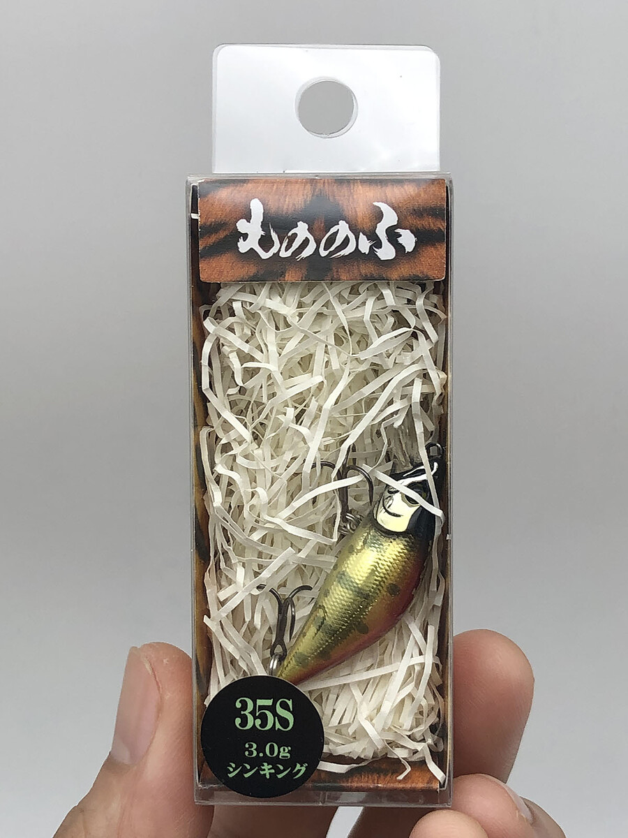 Bassday Mononofu 35s , 3g.