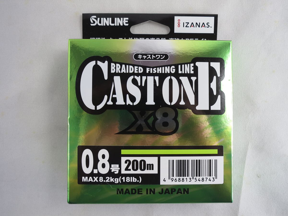 SUNLINE CASTONE X8 #0.8 200m 