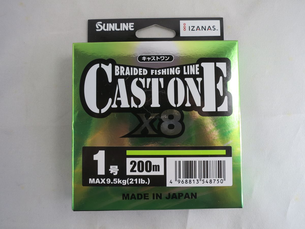 SUNLINE CASTONE X8 #1.0 200m 