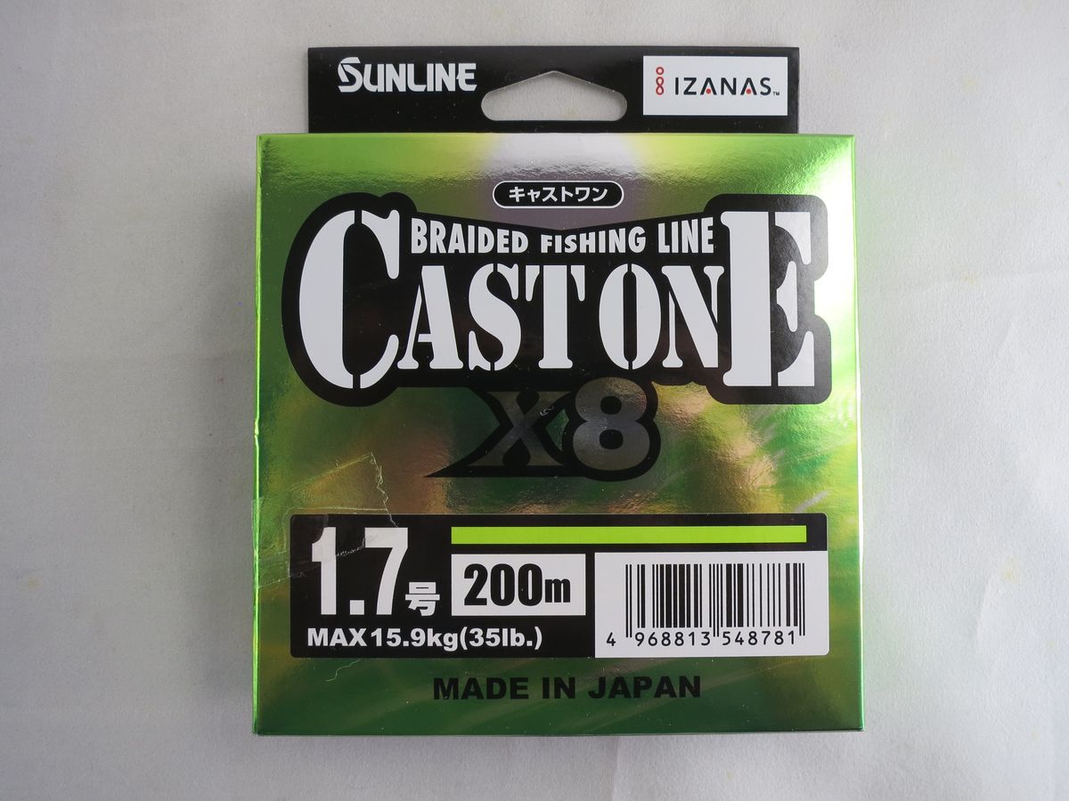SUNLINE CASTONE X8 #1.7 200m 