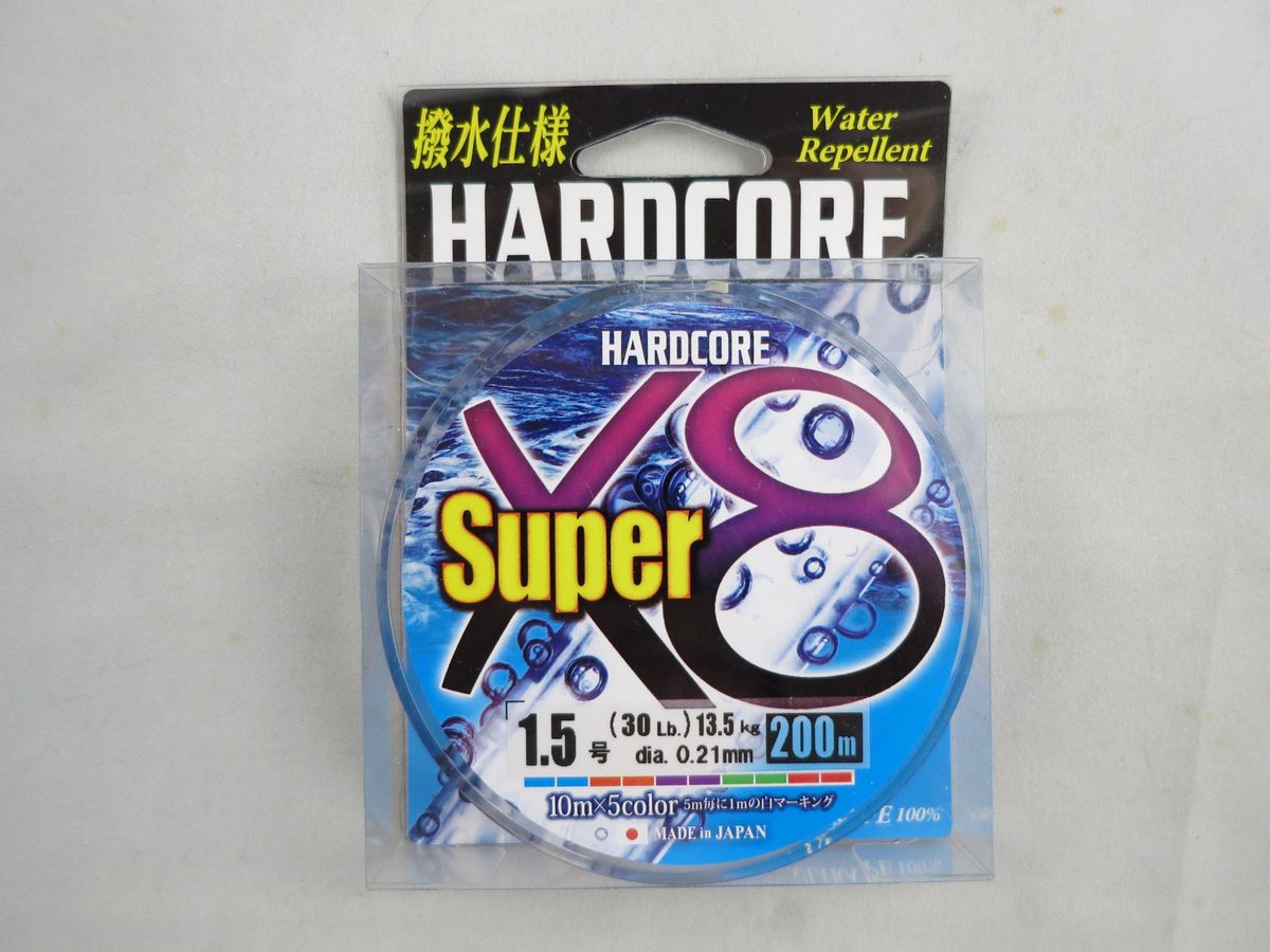 DUEL HARDCORE Super X8 #1.5 200m 