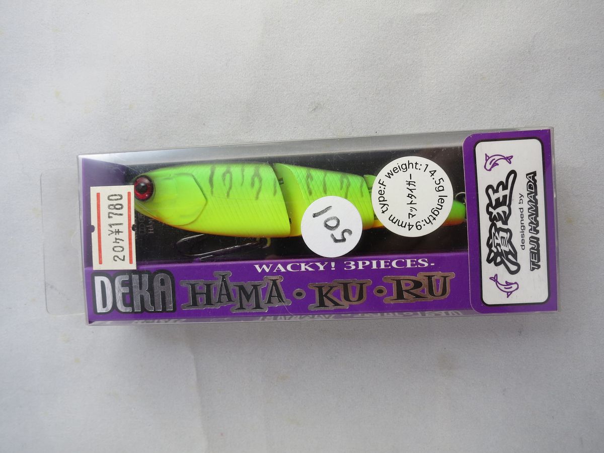 JACKALL DEKA HAMA KU RU