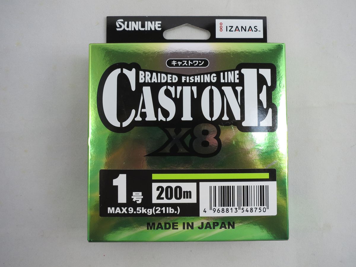 SUNLINE CASTONE X8 #1.0 200m 