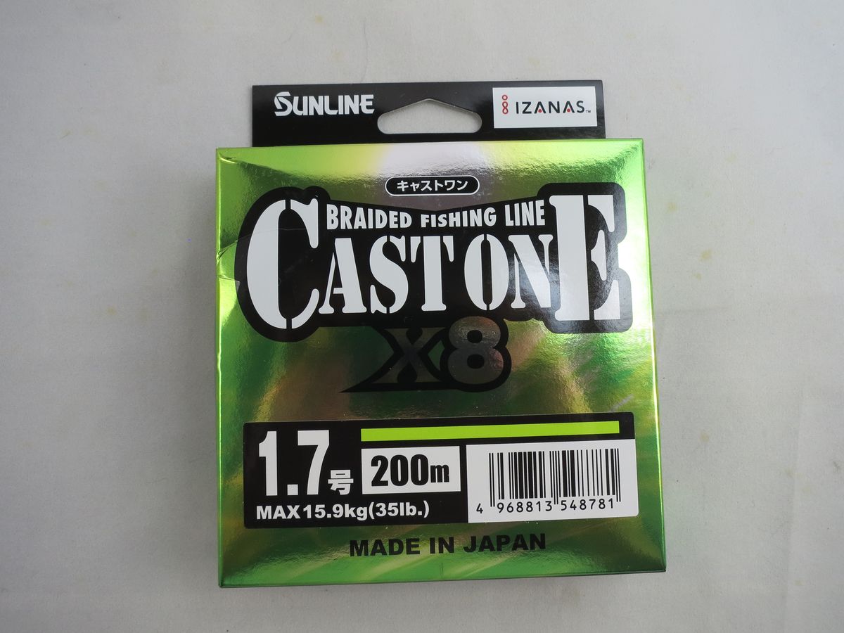 SUNLINE CASTONE X8 #1.7 200m 