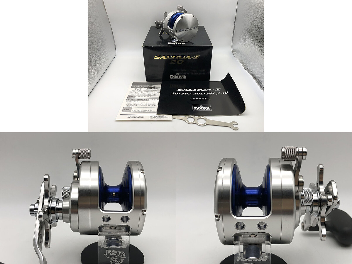 Daiwa SALTIGA-Z 20