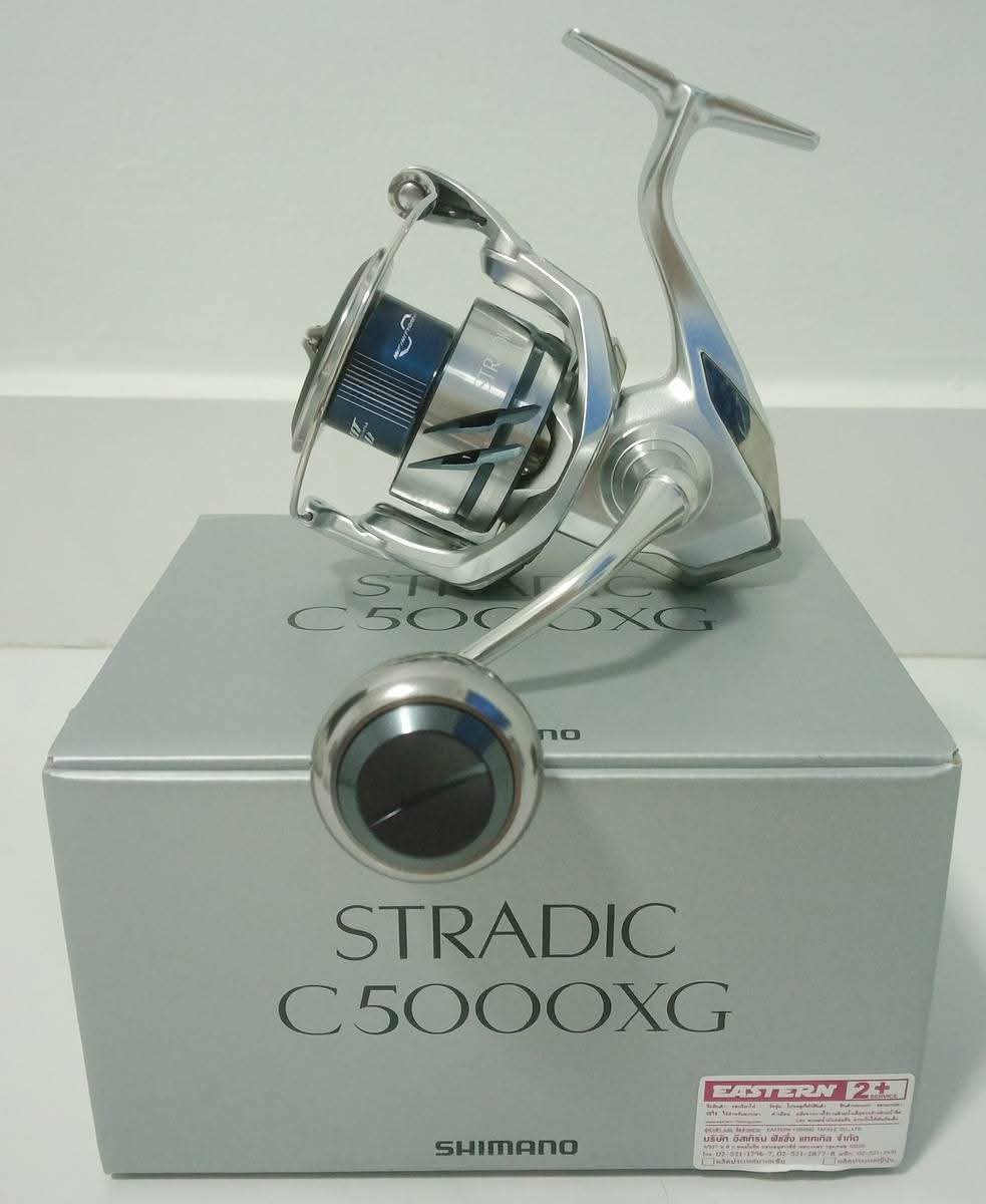  SHIMANO STRADIC FM C5000XG