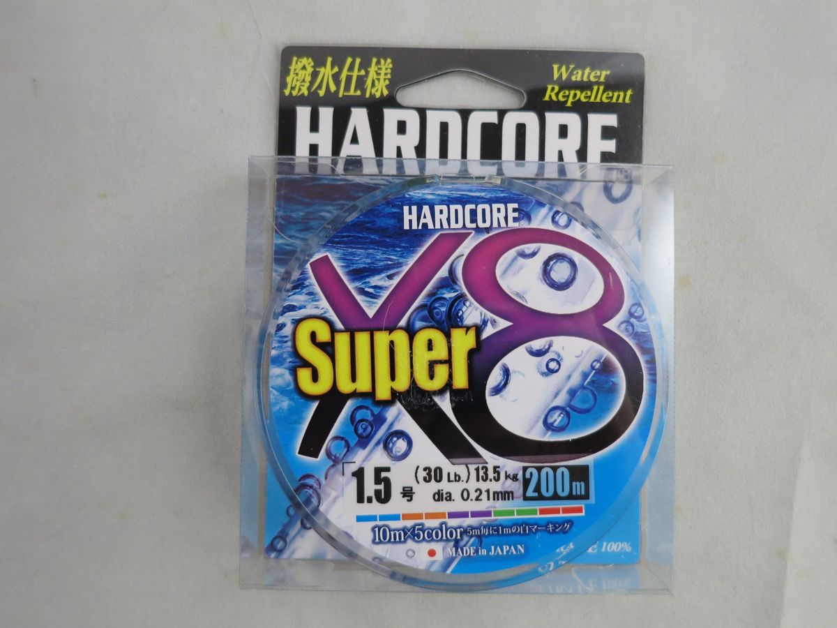 DUEL HARDCORE Super X8 #1.5 200m