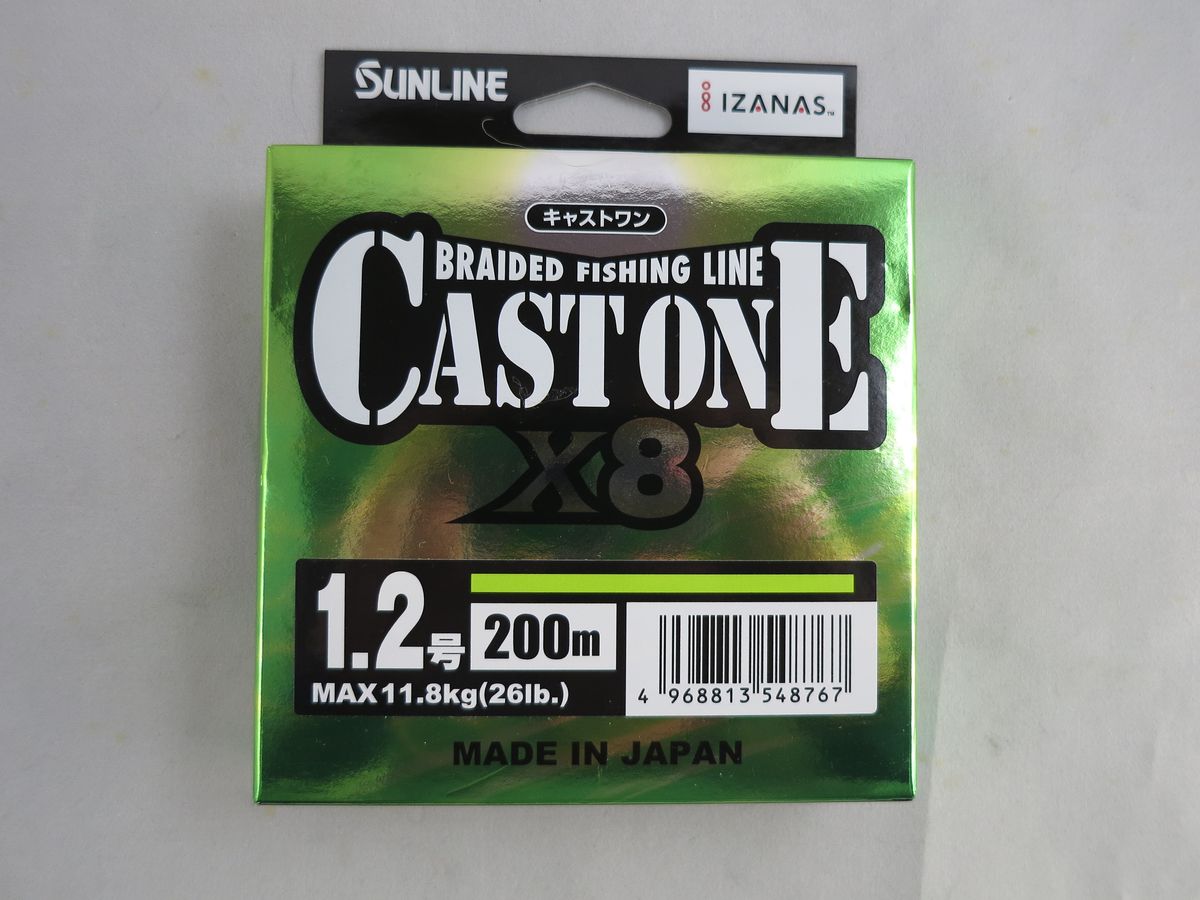 SUNLINE CASTONE X8 #1.2 200m 