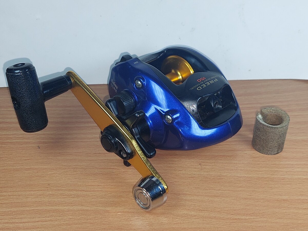   Dum fishing   #  2    ***** DAIWA  PREED   150 *****