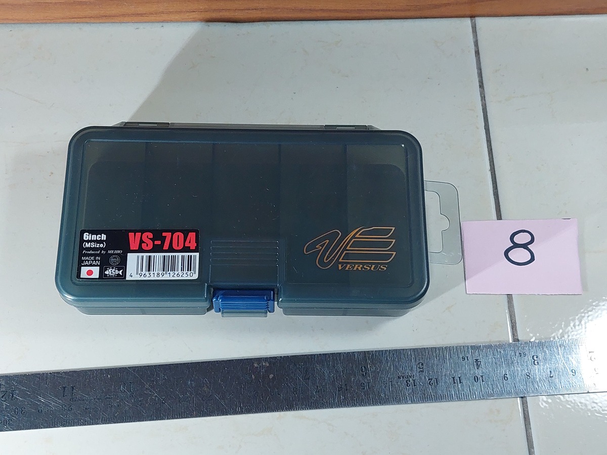   Dum fishing       *******   BOX  #  8 ********