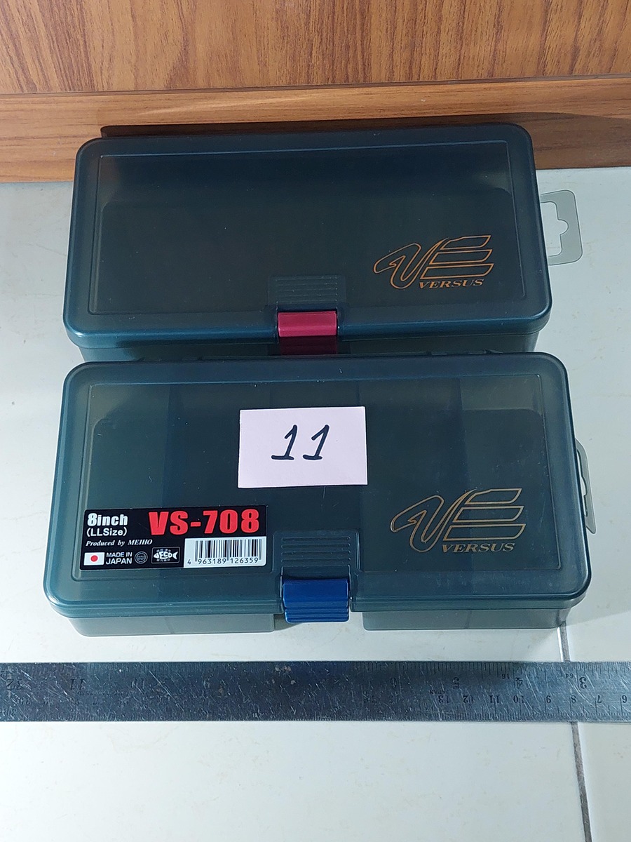   Dum fishing       *******     BOX    #    11   ********