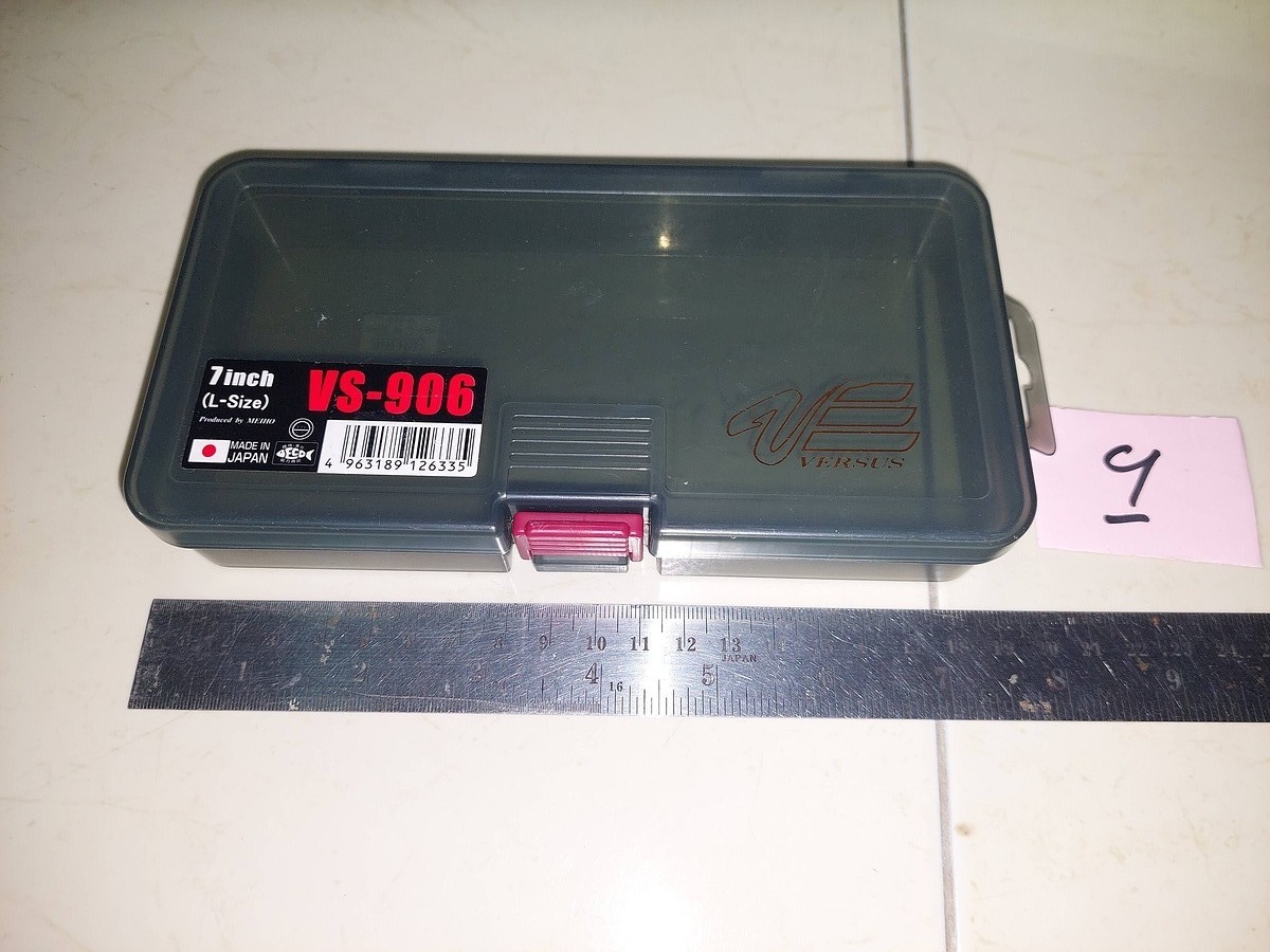   Dum fishing       *******    BOX #   9  ********