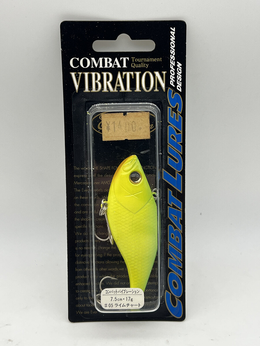 Evergreen Combat Vibration 7.5 cm. , 17g