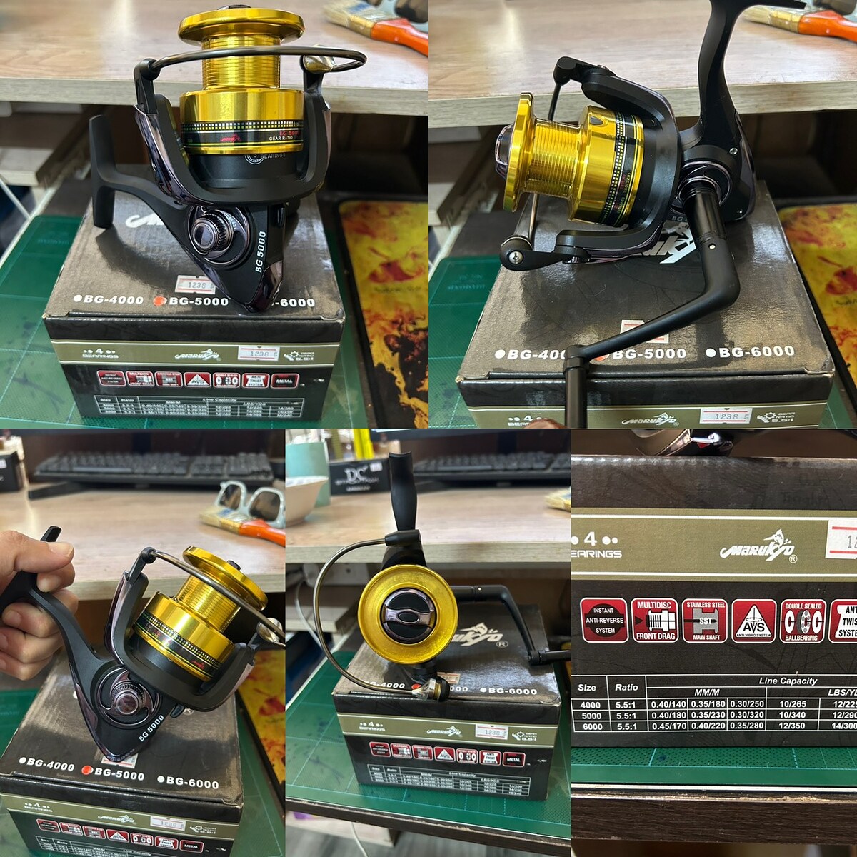 BG Marukyo5000(ใหม่เก่าเก็บ)