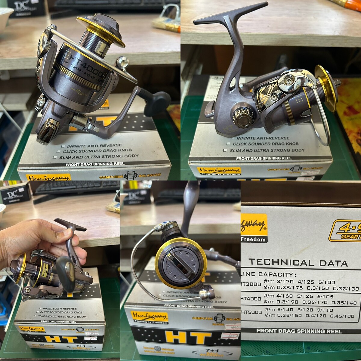 HT4000(ใหม่เก่าเก็บ)
