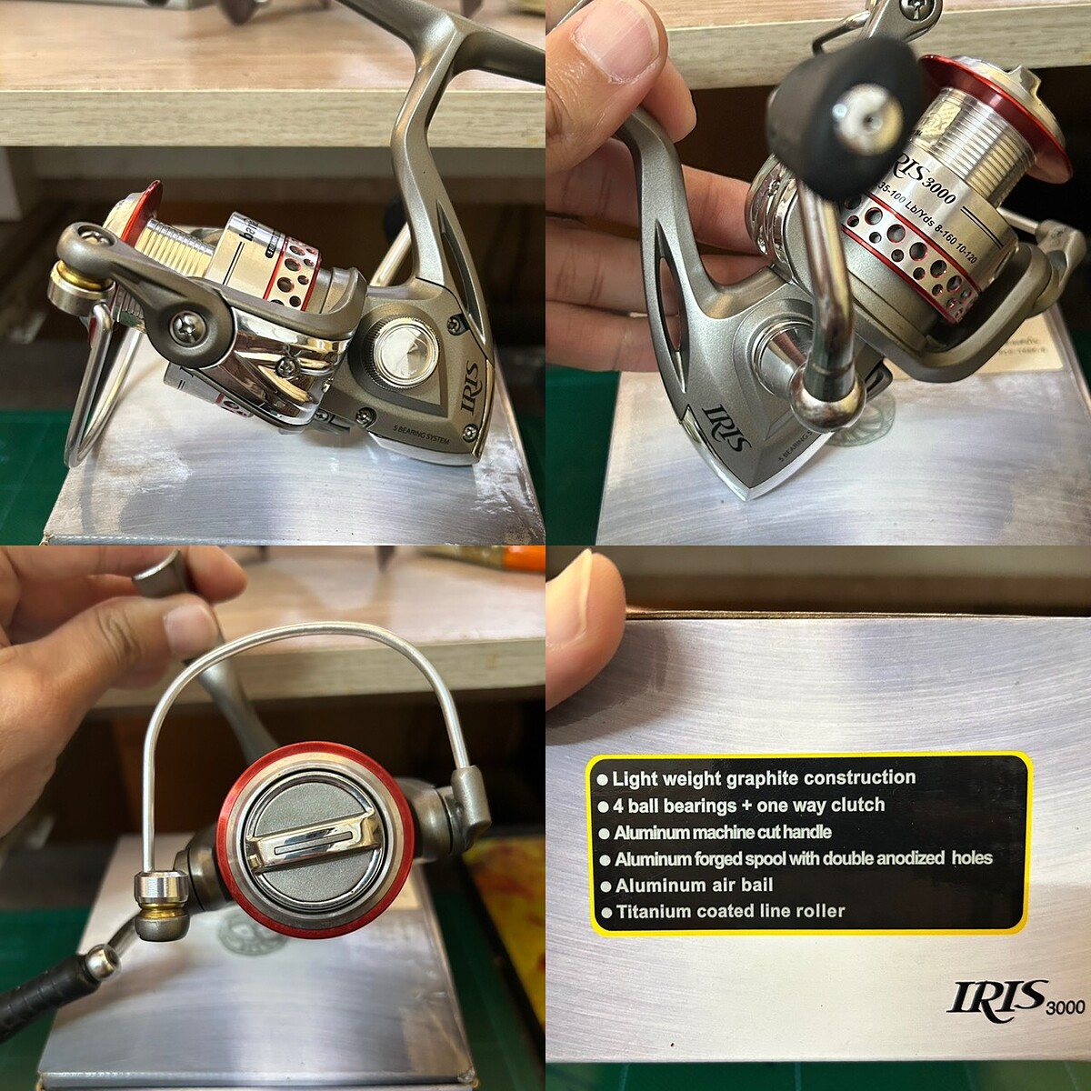 IRIS3000(ใหม่เก่าเก็บ)