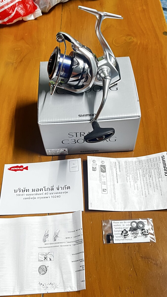 รอกSTRADIC C3000XG 