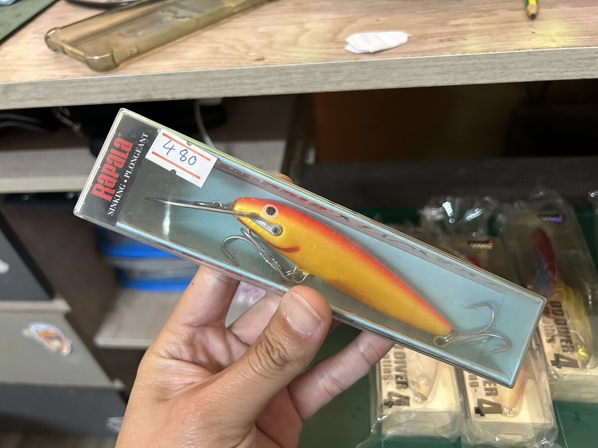 CD-11 MAG