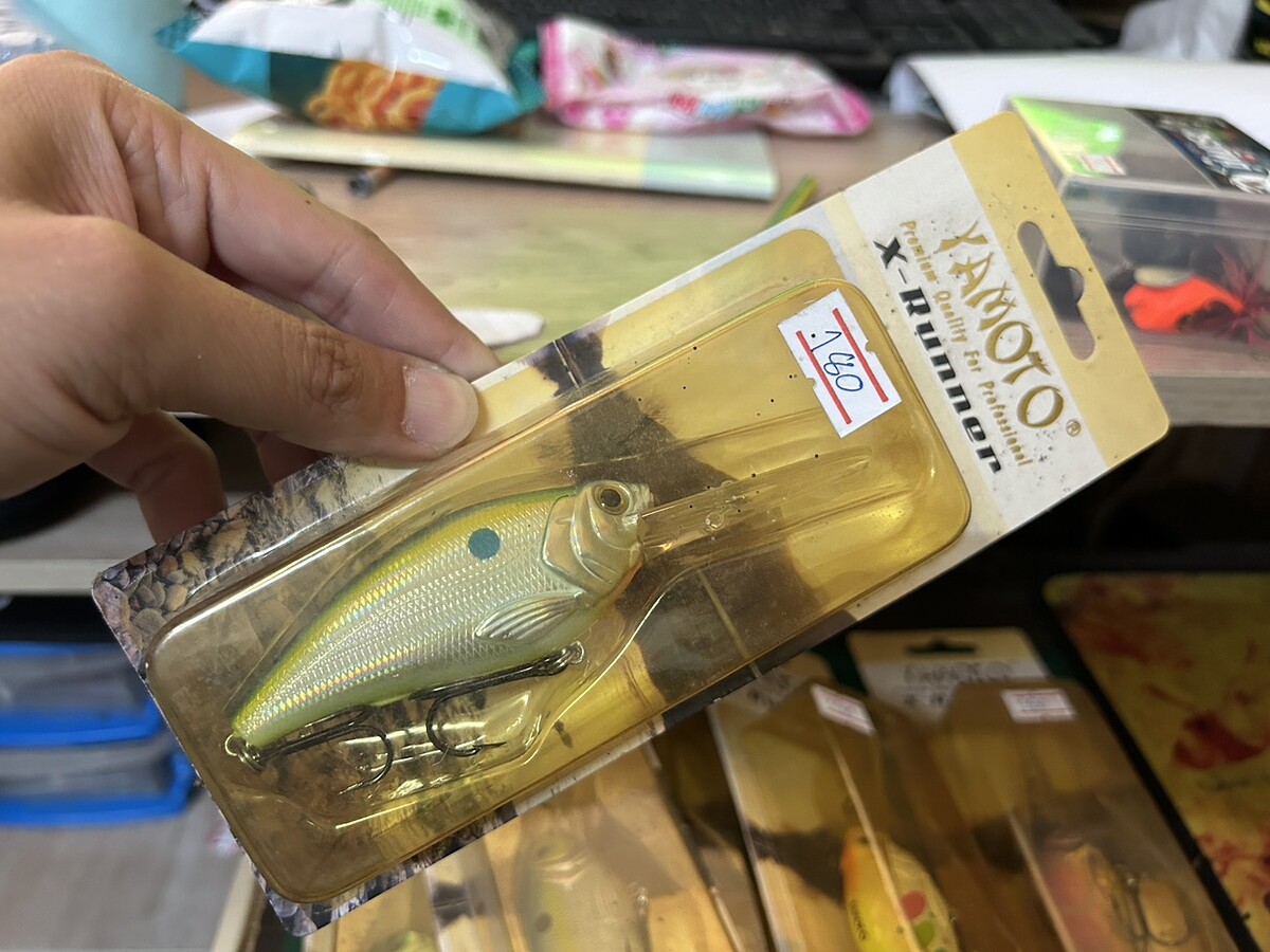Yamoto(8cm)