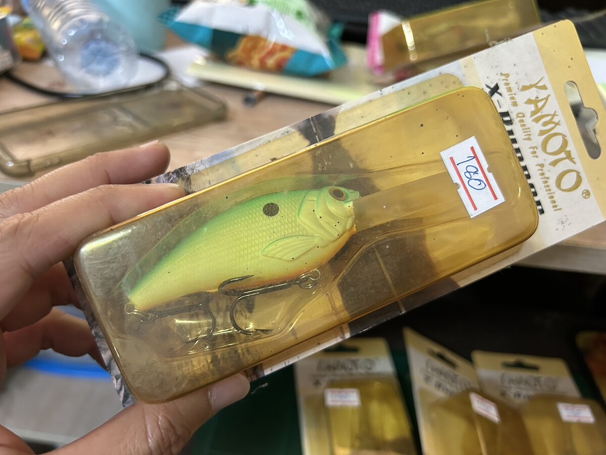Yamoto(8cm)