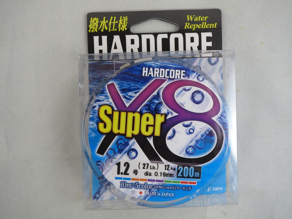 DUEL HARDCORE Super X8 #1.2 200m