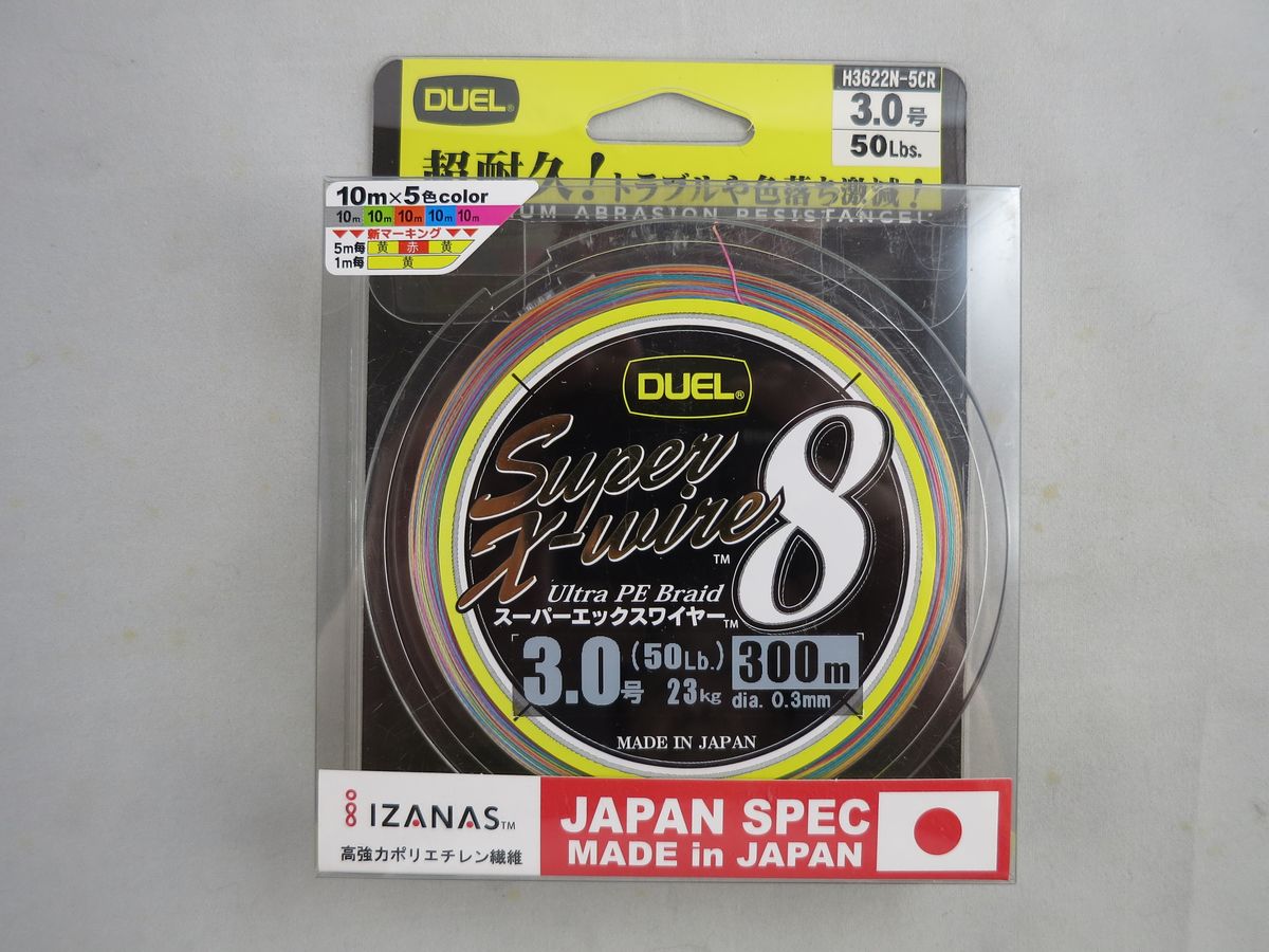 DUEL Super X-wire 8 #3.0 300m