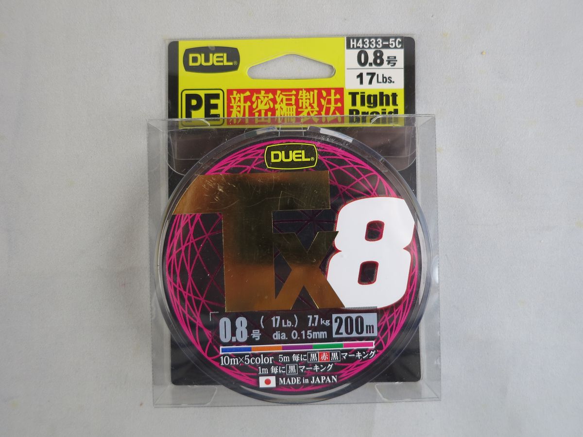 DUEL TX8 ＃0.8 200m