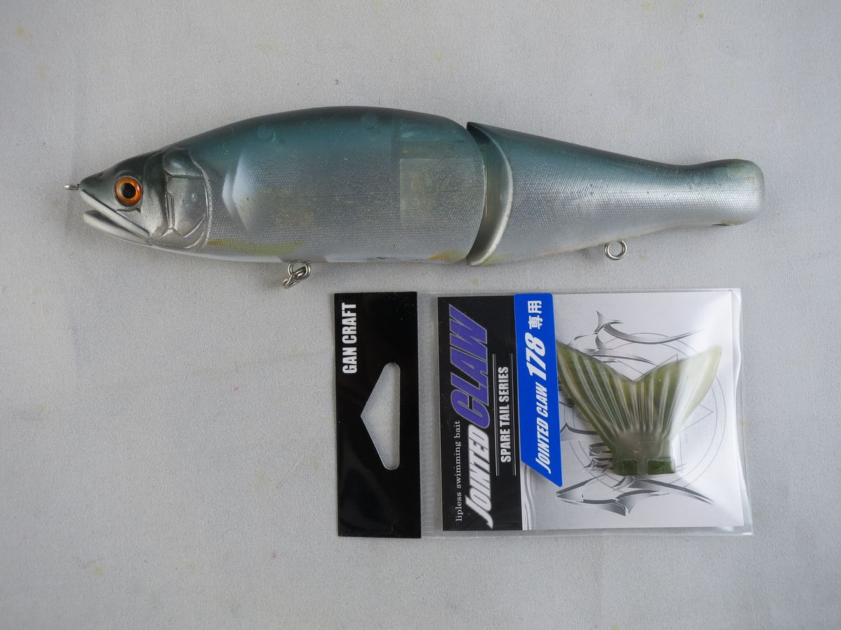 GANCRAFT JOINTED CLAW 178　