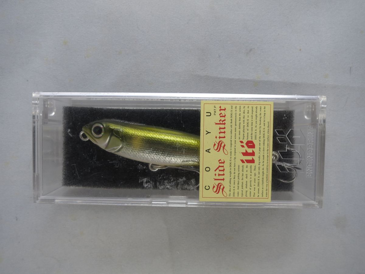 Megabass COAYU Slide Sinker   