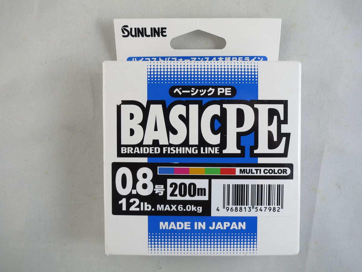 SUNLINE  BASIC PE #0.8 200m  4 บิด