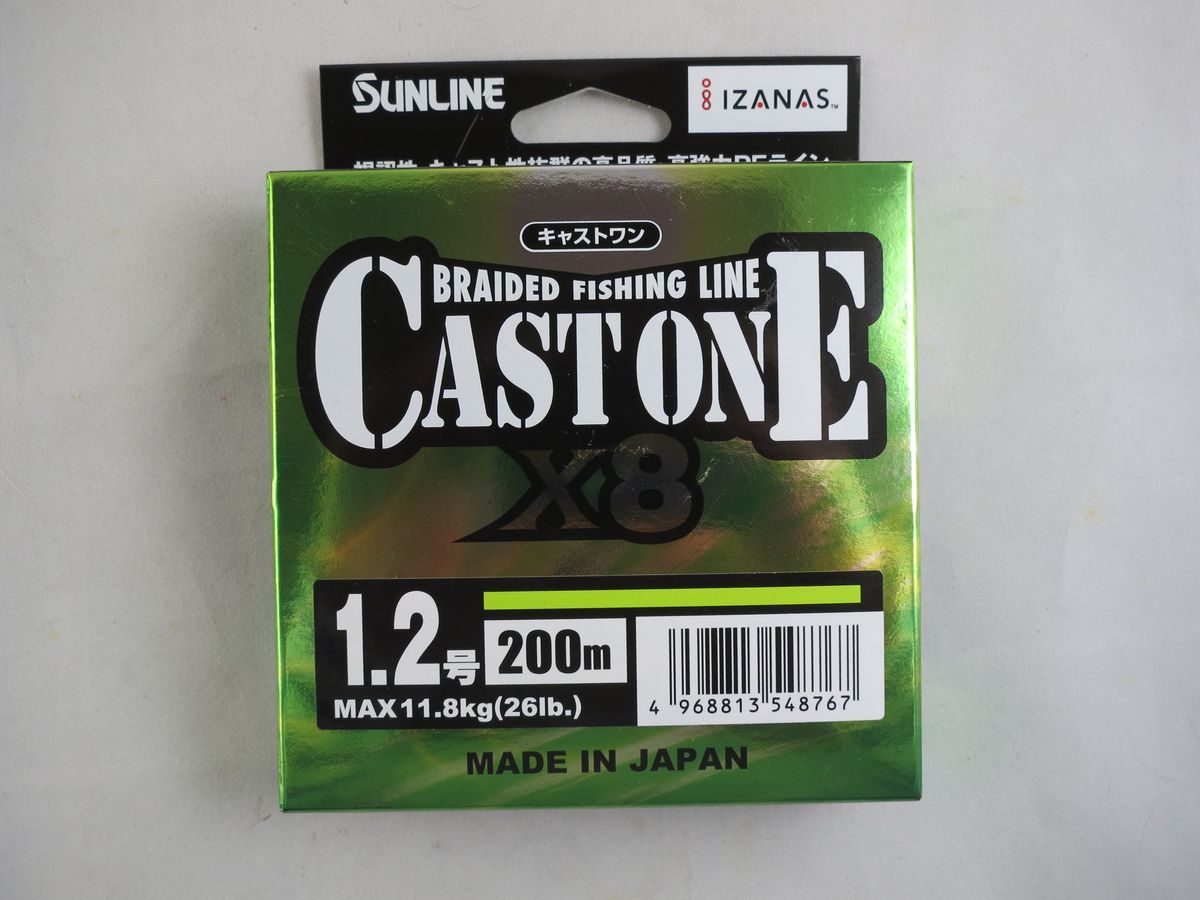SUNLINE CASTONE X8 #1.2 200m 