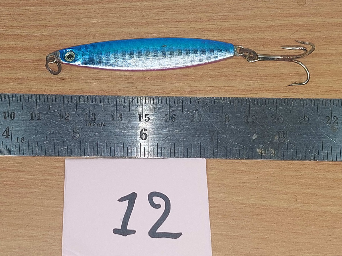   Dum fishing       *******     LURE #    12   ********