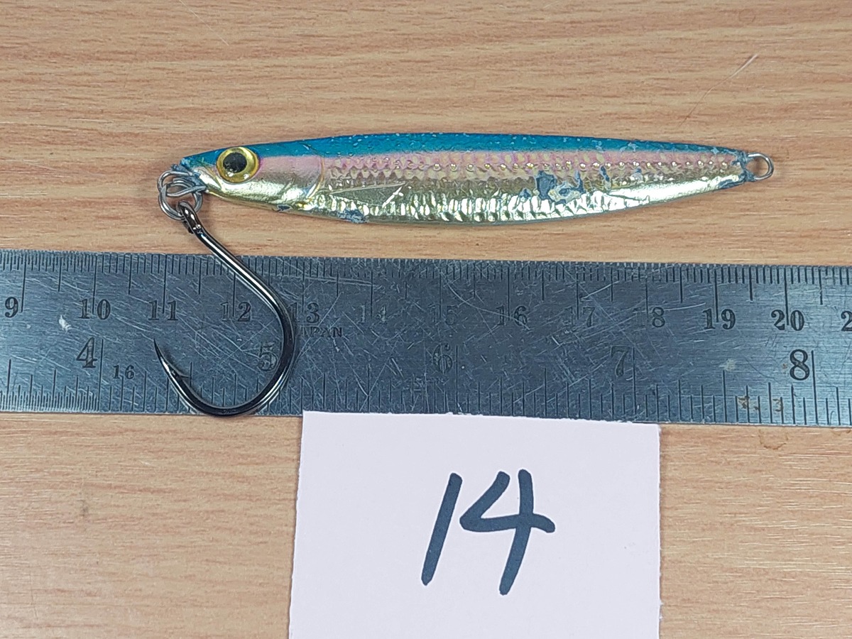   Dum fishing       *******     LURE #    14  ********