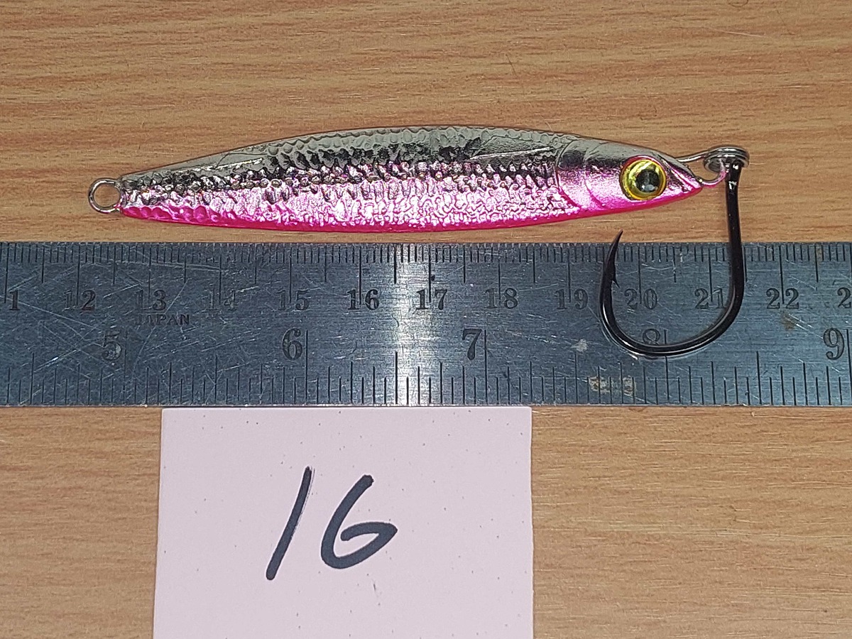  Dum fishing       *******     LURE #    16   ********