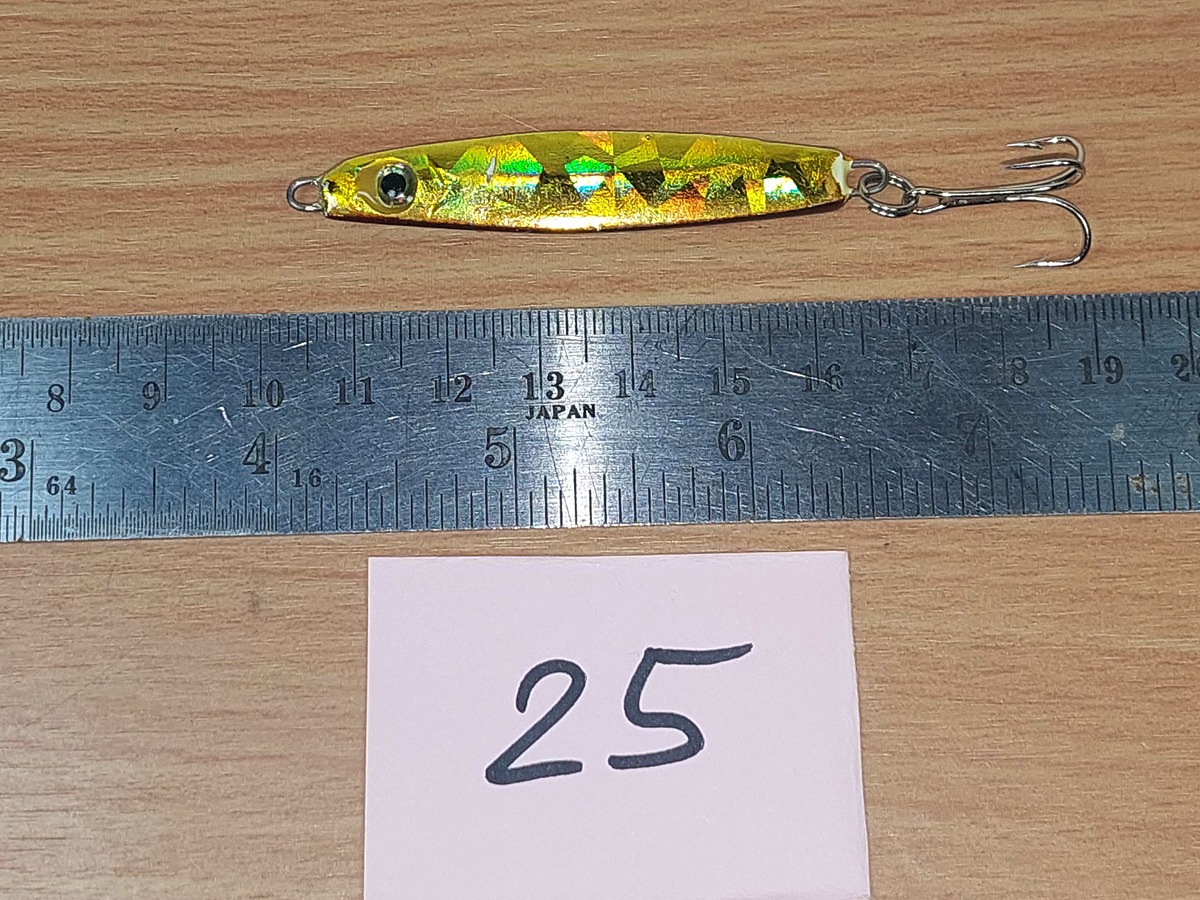   Dum fishing       *******     LURE #    25  ********