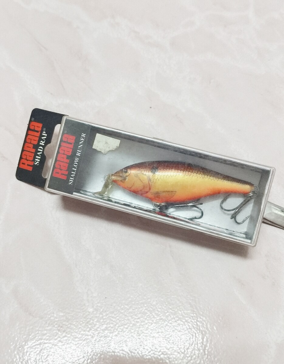 Rapala SSR-7