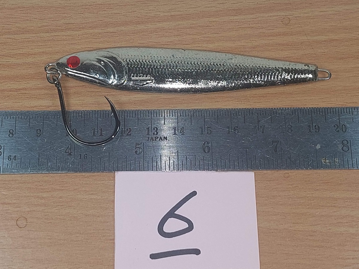  Dum fishing       *******     LURE #   6  ********