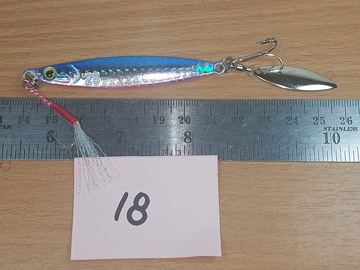   Dum fishing       *******     LURE #    18 ********