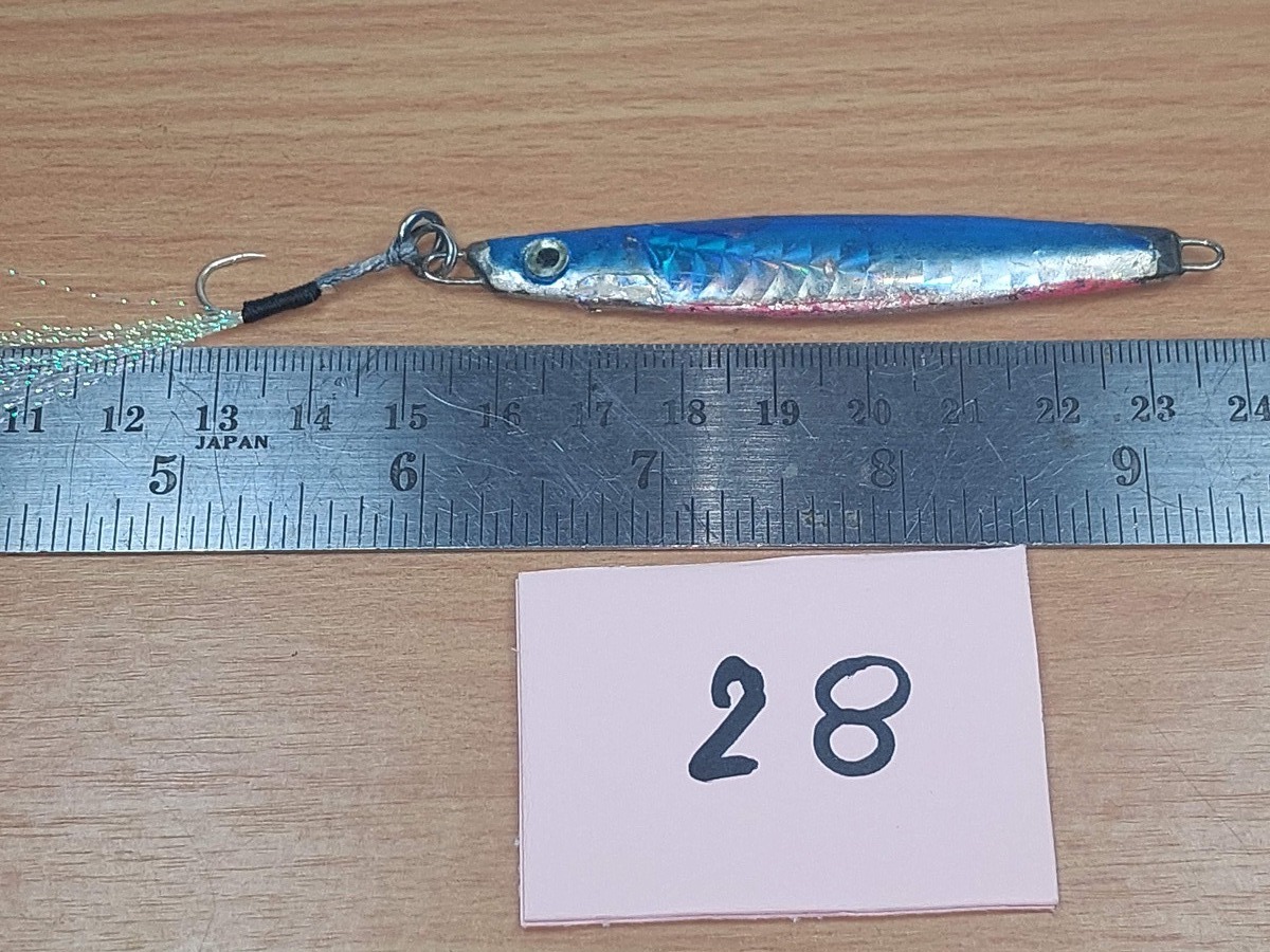   Dum fishing       *******     LURE #   28   ********
