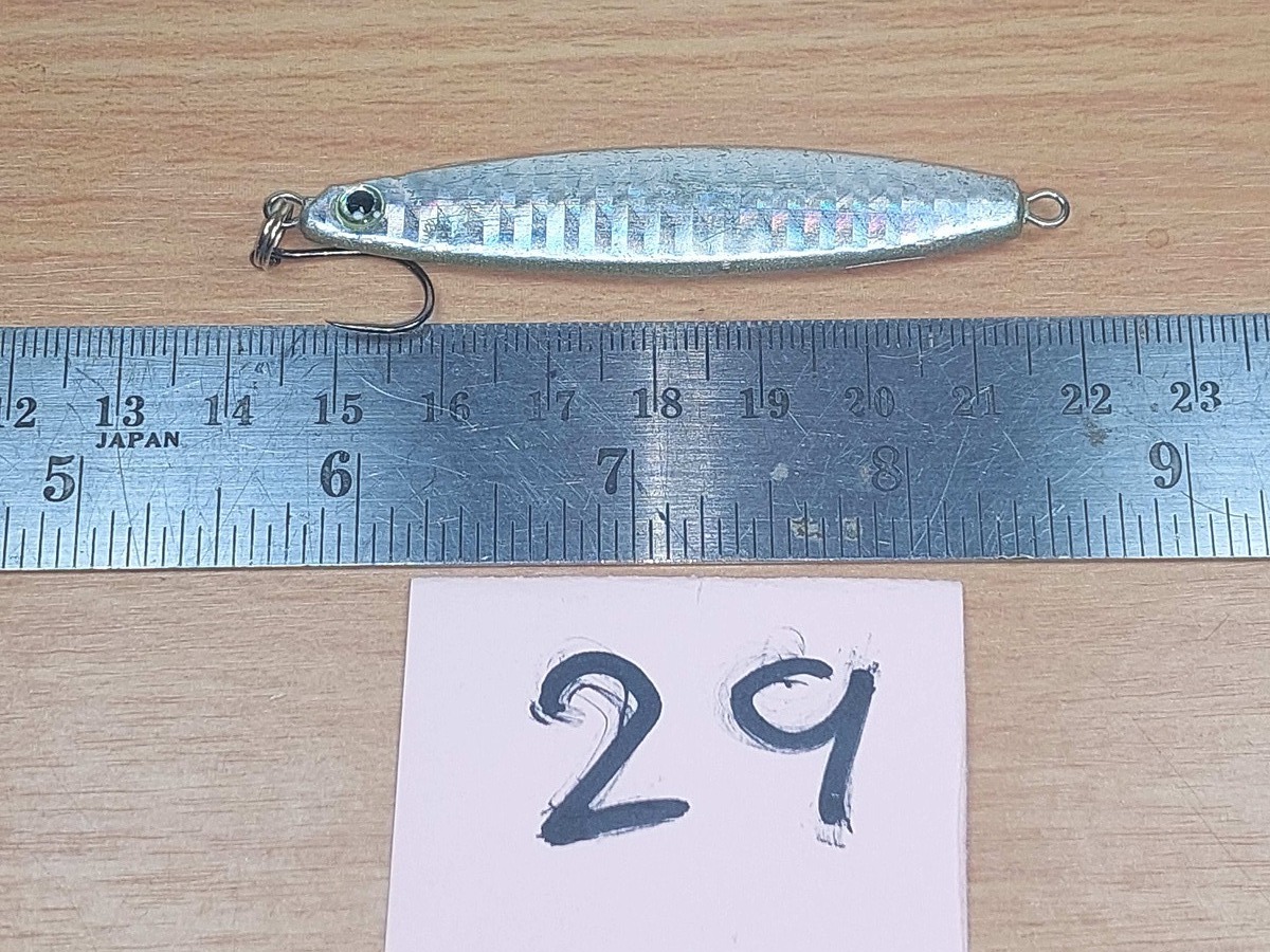   Dum fishing       *******     LURE #    29  ********