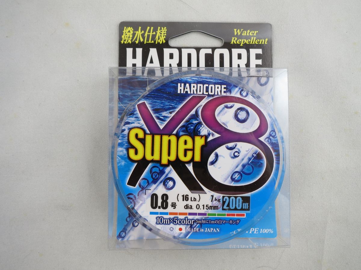 DUEL HARDCORE Super X8 #0.8 200m